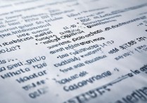 师范类专科学校有哪些？2024全国师范高等专科院校排名榜单