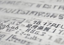 渤海大学的专业录取分数是多少？渤海大学各专业录取分数线