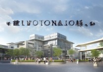 临沂职业学院是什么类别？临沂职业学院属于公办还是民办