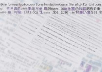 南通大学录取最低分是多少？2026 南通大学各专业录取最低分