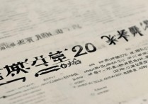 南昌师范大学多少分能上，2026年最低录取分是多少？