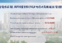 武汉大学遗传学录取分数线是多少，武大遗传学好考吗