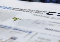 香港政法大学录取线是多少？香港政法大学高考录取分数线一览