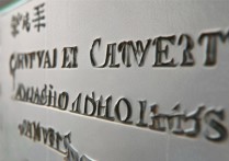 2023重庆体育大学录取分数线是多少？哪些专业竞争激烈？