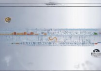 北电专科学校分数线排名怎么样，北电分数线多少分能考上