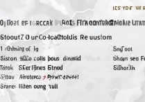 广东省专科排名如何？十大体育学校名单揭晓！