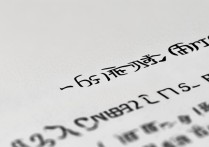 公务员考试年龄限制是多少？