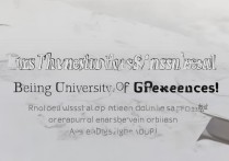 北京地质大学远程录取是真的吗？北京地质大学远程录取查询时间