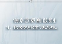 2017年四川理工学院分数线是多少？历年变化趋势如何分析？