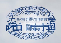 中国警察大学山西录取分数是多少，2026 年中国警察大学在山西录取分数线