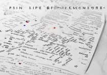 吉林民办大专院校有哪些？吉林专科学校排名哪家好？