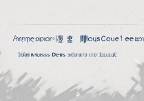 安庆职业学院招生分数线是多少？2026 年安庆职业学院招生计划及专业目录