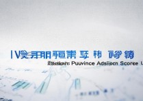 武汉大学浙江录取分数线是多少，最低多少分能考上