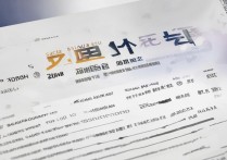 辽宁大学2018录取分数线是多少？辽宁大学2018录取分数线查询