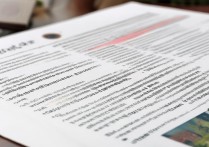 清华大学外语保送录取有哪些条件，外语保送生如何被录取？