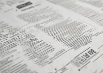 台湾体育大学录取要求有哪些，具体分数线是多少？