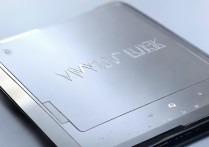 wps云盘
