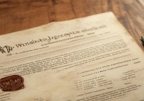 大学录取里都有什么？大学录取通知书里包含哪些东西？