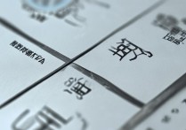 庆大大学录取分数是多少，2026年最低投档线多少分？