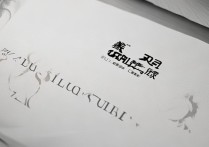 2017年宝鸡文理学院录取分数线是多少？各专业分数线详解？