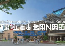 江西省电力专科学校排名有哪些？江西电力专科学校录取分数线是多少？
