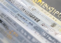 重庆口腔专科学校排名榜？重庆学口腔医学哪个学校好？