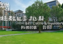河北传媒学院怎么样？是公办还是民办学校？
