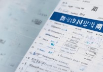 山东专科学校排名如何？山东最好的专科学校是哪所？