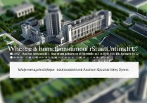 东南大学录取入口在哪？2026本科录取结果查询系统入口