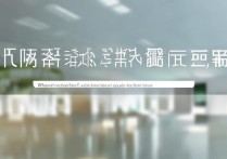 长安大学录取网在哪里查？长安大学高考录取查询入口