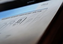 win7 驱动安装失败