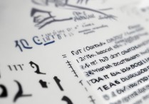 河北专科学校民办排名榜？河北排名前十的专科学校有哪些？