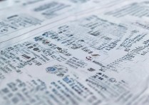 湖南民办专科学校排名如何？湖南省所有大学名单及最新排名榜