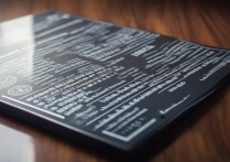 检验检疫专科学校排名榜有哪些？中国计量大学研究生复试名单在哪查？