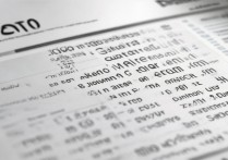 各个一本大学录取分数是多少？2026各大学录取分数线一览表