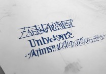 北京音乐大学录取分是多少？2026 年北京音乐大学录取分数线