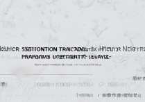 大理大学专升本录取情况如何？大理大学专升本历年录取分数线是多少？