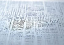 2017年江苏一本院校录取分数线为何如此波动？解析各校录取趋势及原因！