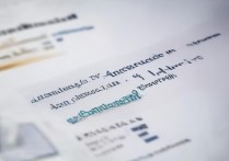 安工程大学录取分数线是多少？安工程大学录取查询入口