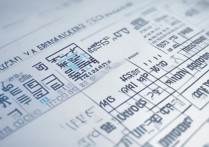 衡阳专科学校录取分数排名如何，衡阳有哪些专科学校最低分？