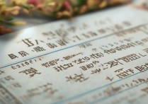 2023云南省大学录取分数线，哪些院校录取分最高？有何变化？