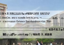重庆大学是一本还是二本，重庆大学高考录取批次有哪些？