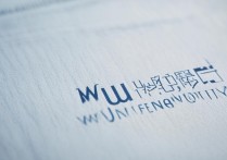2023武汉工程大学各专业录取分数线是多少？有哪些专业录取分高？