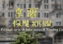 北京公办幼师学校排名丨幼师专科学校排名最新榜单