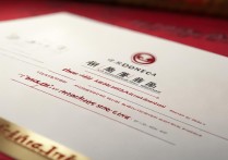 山西医科大学录取分数线