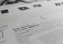 公安大学录取体检条件有哪些，视力要求高吗？