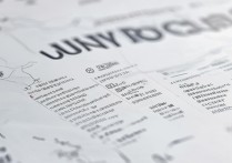 江西省专科学校排名有哪些，江西公办的专科学校有哪些