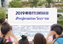 公安大学录取 2019 年分数线是多少？公安大学 2019 录取条件