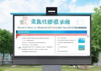 湘潭大学材料加工录取分数线是多少？2026报考要求及就业前景解析