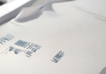 重庆大学2017年四川录取分数线是多少？有何变化与特点？